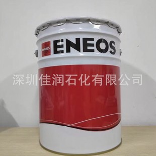�����ʯL-QB300������ ���I偠t�ȸߜ؂����O������ JXTG