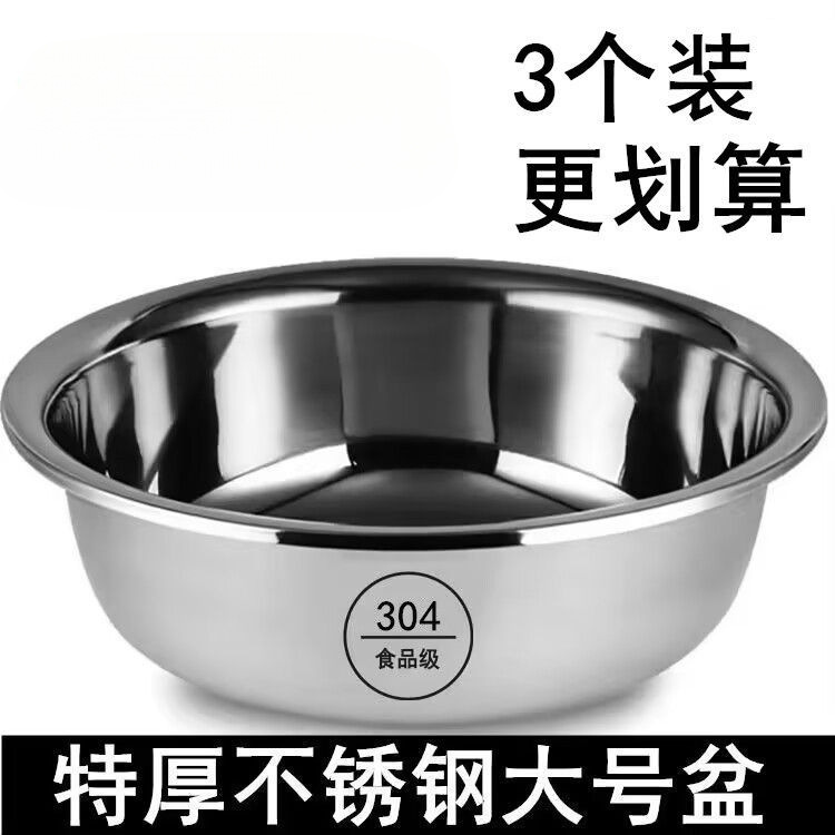 304 cuenca de acero inoxidable extra grueso comedor cocina doméstica lavabo lavabo lavabo de pescado hervido lavabo de sopa