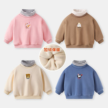 婴儿衣服休闲假两件加绒卫衣冬装秋冬儿童男童女童宝宝上衣打底衫