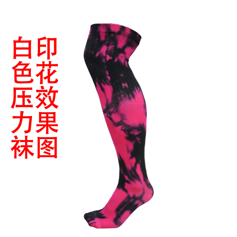 ����ѷ�羳����ӡ��ѹ���������ӷʼӴ���ѹ����ߵ��������˶�