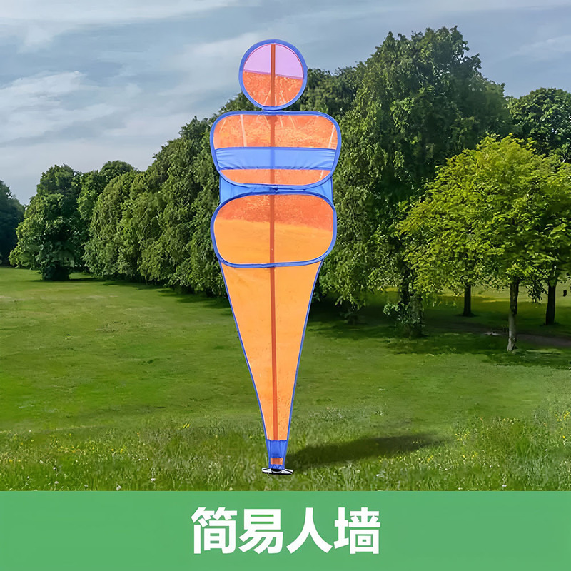 足球人墙训练假人任意球障碍物定位足球训练辅助装备器材篮球假人|undefined