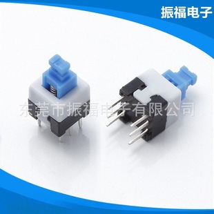 Long-term supply of self-locking lockless reset key switch light touch key switch power key switch