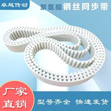 PU�۰���䓽z ͬ���� XH 5M S8M 14M L AT10 �_�ڎ� �X݆����Ƥ��