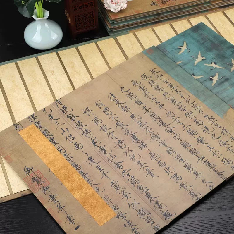 Folding book, custom ruler, simple slips, screen, antique small regular script, special calligraphy, retro paper, blank rice paper album