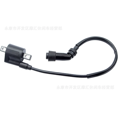 Ybr 125 High-Voltage – Alovlanma bobini (Babinalar)