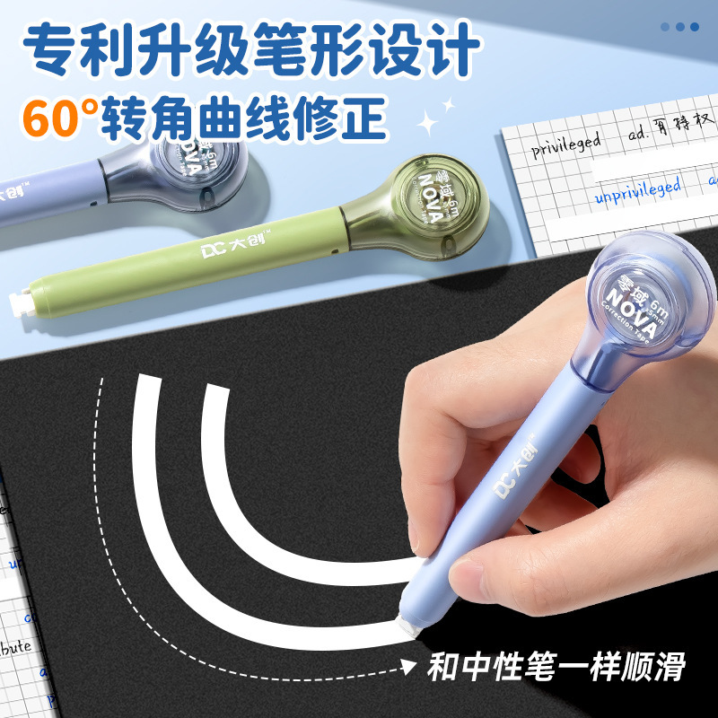 Fabricante venta directa correa de corrección de bolígrafo portátil núcleo reemplazable especial para estudiantes de primaria correa de corrección de forma de bolígrafo