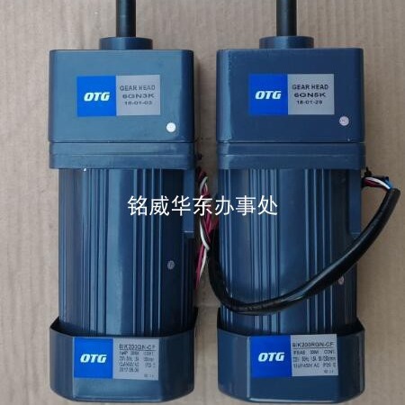 OTG电机GEAR HEAD减速机6TK90GN-CFF 6GN50K 5IK90GU-YF 5GU50KB