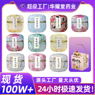 �����ݹ��S���̎��������O���F���b������ֶY���Ҟ�����YƷ����