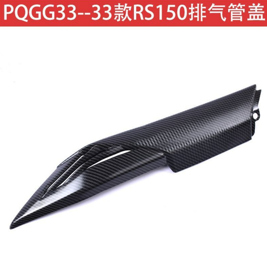 33가지 물 전사 인쇄 모델