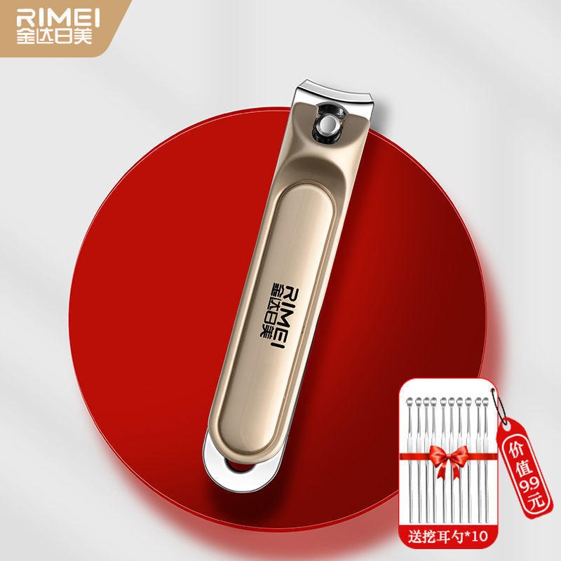 Casero Jinda Rimei gran corte de uñas en el lugar conjunto de piel muerta empujar uñas gruesas cucharas de orejas inclinadas image 10
