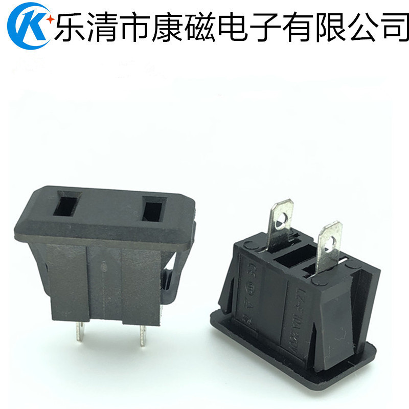 AC电源插座 工业用插座AC-09卡式2孔母座插脚贴片式