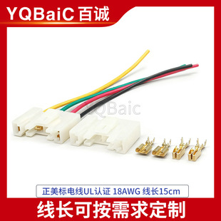 7041-5.2/6.3-21�m�����R��VINO С��JOG50ӡ��3/4/5�����^Ь