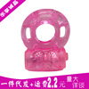 Vibration ring vibration butterfly ring Crystal ring, penis ring lock adult sex products, ejaculation dynamic ring wholesale