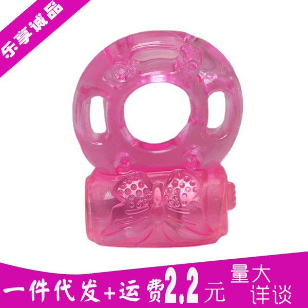 Vibration ring vibration butterfly ring Crystal ring