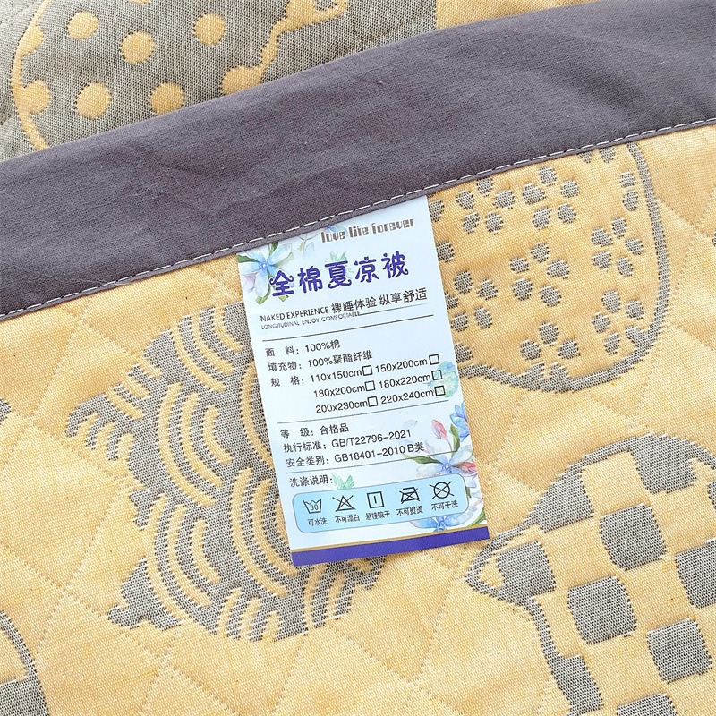 夏季A类床盖毯纯棉双层纱布毛巾夏凉被子床单儿童空调小毛毯|undefined