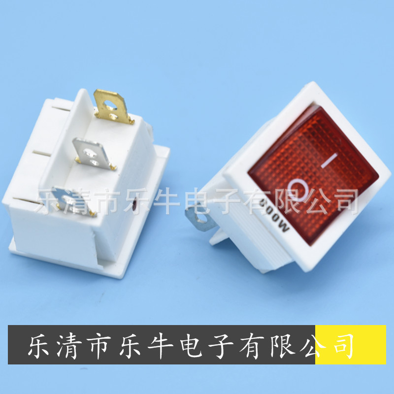 KCD4 3脚二档红色带灯30A/16A大电流800W电煎锅电热锅电源开关