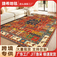 �羳����ѷ��������������ʽ�������ҷ��䴲�ߵ�̺��������޶���