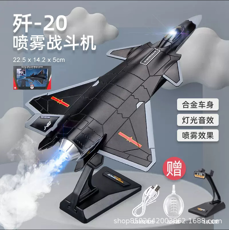 1:72 J-15 J-20 modelo de caza de aleación niño niño juguete simulación militar aerosol adornos de avión