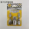 Set, card holder, pack, 5 pieces