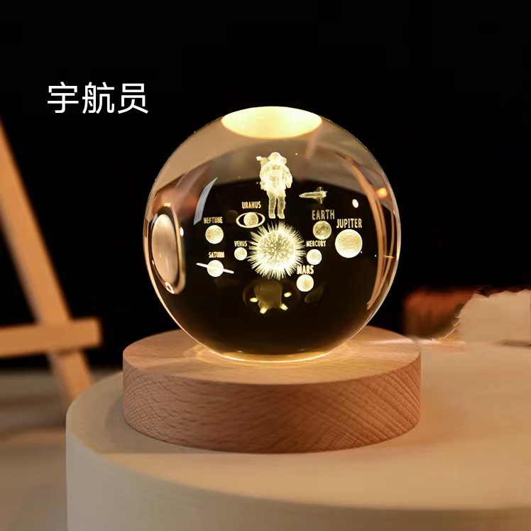 辉睿水晶小夜灯创意内雕水晶球发光摆件星空礼物底座木质-阿里巴巴