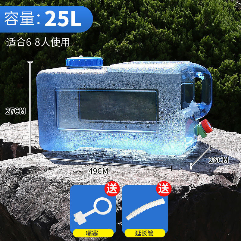 屋外バケツ車載自走式貯水タンク純ミネラルウォーター家庭用貯水プラスチックバケツ蓋付き蛇口付き|undefined