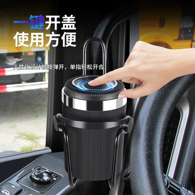 Large Truck Ashtray Bracket: Car ashtray