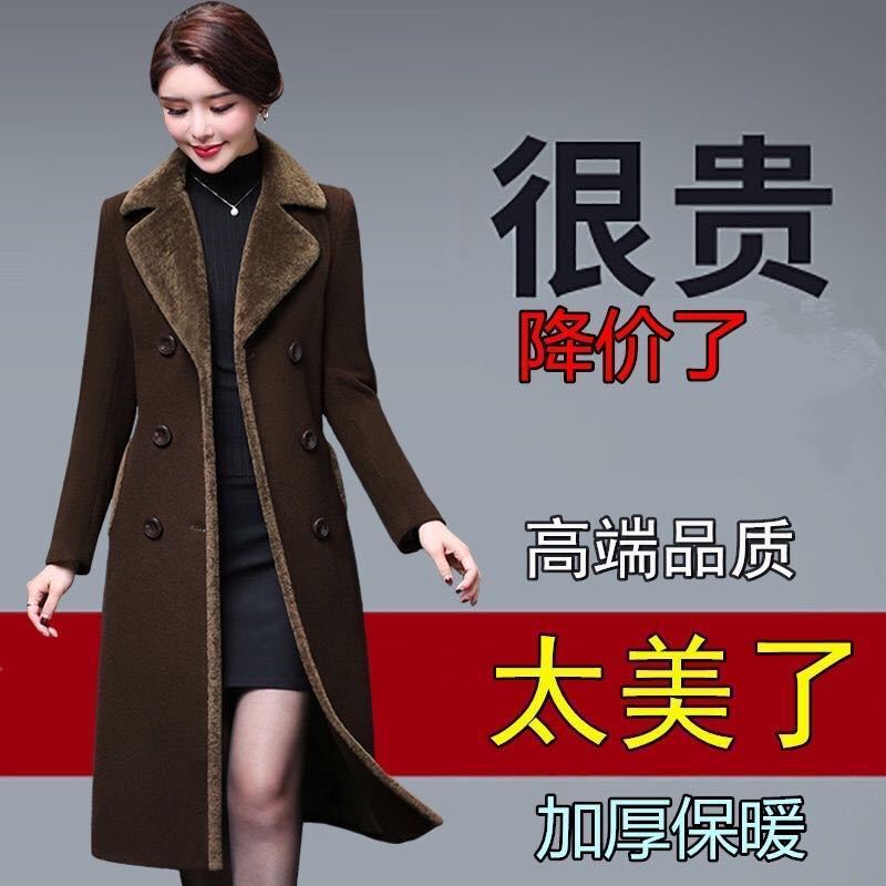Mid-Length Thickeneded Woolen Outwear for Women Korean Style Large Size Slimming Look over the Knee Classy Texture Versatile 2025 Autumn and Winter