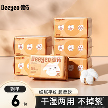 ӾdͯጚɝÝ񼈽100ֿһϴĘ