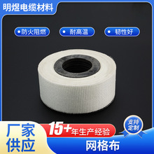 �����w�S�W�񲼷�����ȼ�^�����_���g�ԺþW��늾���|���@����