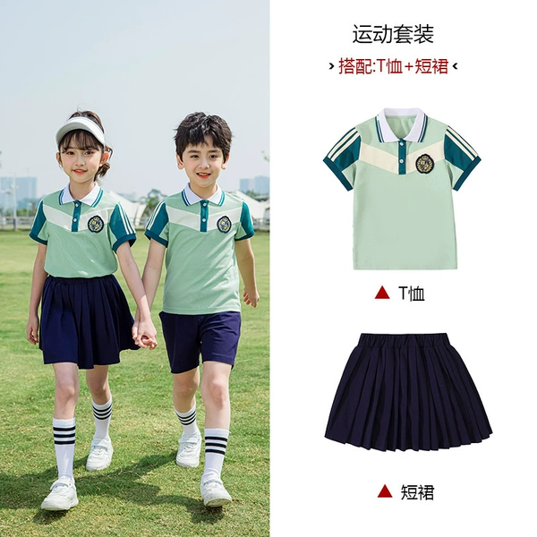 Green set
