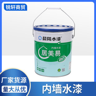 厂家供应乳胶漆 油漆家用装修墙面白漆防潮补色水漆粉刷墙水油漆-阿里巴巴