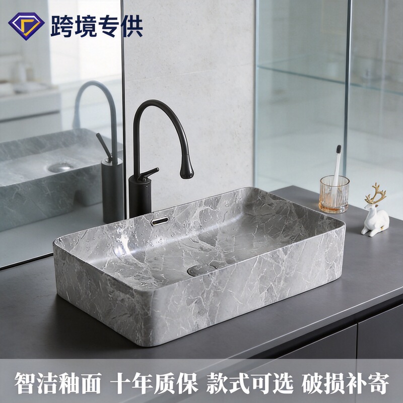 Marble Ceramic Integrated Basin Countertop Basin Bathroom Sink Single-Hole Washbasin Countertop Marble Top Marble Ceramic Integrated Basin Countertop Basin Bathroom Sink Single-Hole Washbasin Countertop Marble Top