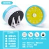 Blue and white splicing + bracket