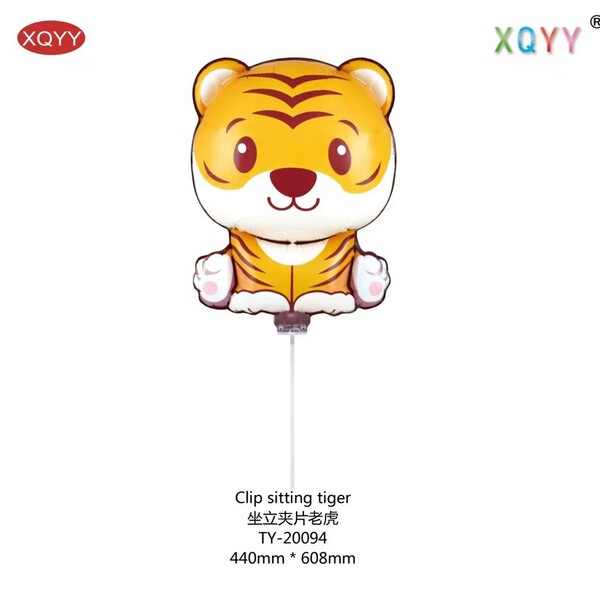 Cartoon big balloon