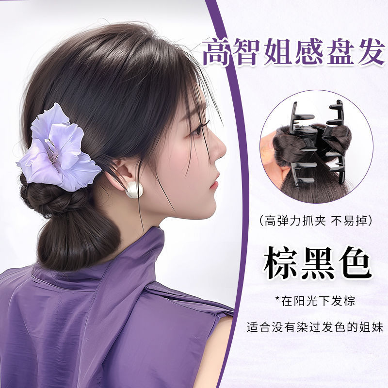 低いパーテーションのかつらの女性は新しい中国式の髪を挟みます。冷感のふんわりした後頭部でかつらを編んでください。|undefined