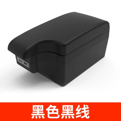 Suitable for 12-23 Fiat 500 FIAT500 armrest box central control car armrest box modification accessories (Armrest box) - l6-model-double-layer-large-space-telescopic-and-extended-front-and-rear-charging-black-black-wire