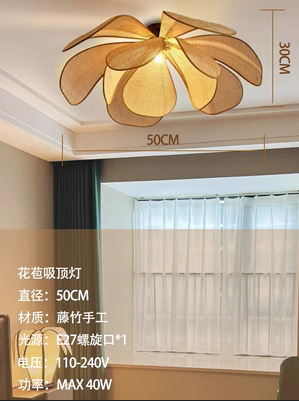 Estilo japonés <unk> viento silencioso tejido a mano sala de té Zen sala de estar dormitorio comedor vivienda creativa liendel de pétalos de vid