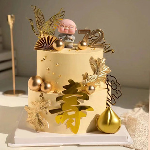 ף���Ϡ������յ����b����Q��녉��ֲ�����ǁ��������ƽ��~�[��