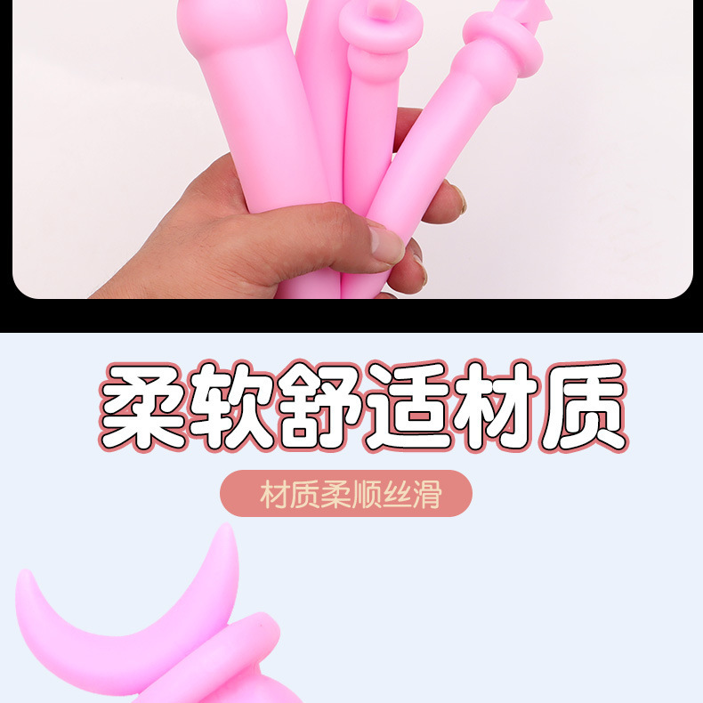 Bear-Shaped Silicone Anal Plug with Pull Bead, Pink, Unisex Adult Toy — detail image 4
