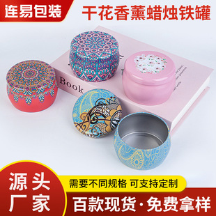 �F؛����ٿ�D��110g�����ϲ�ǝ����ǹ��ν��ٰ��b�R���F�YƷ��