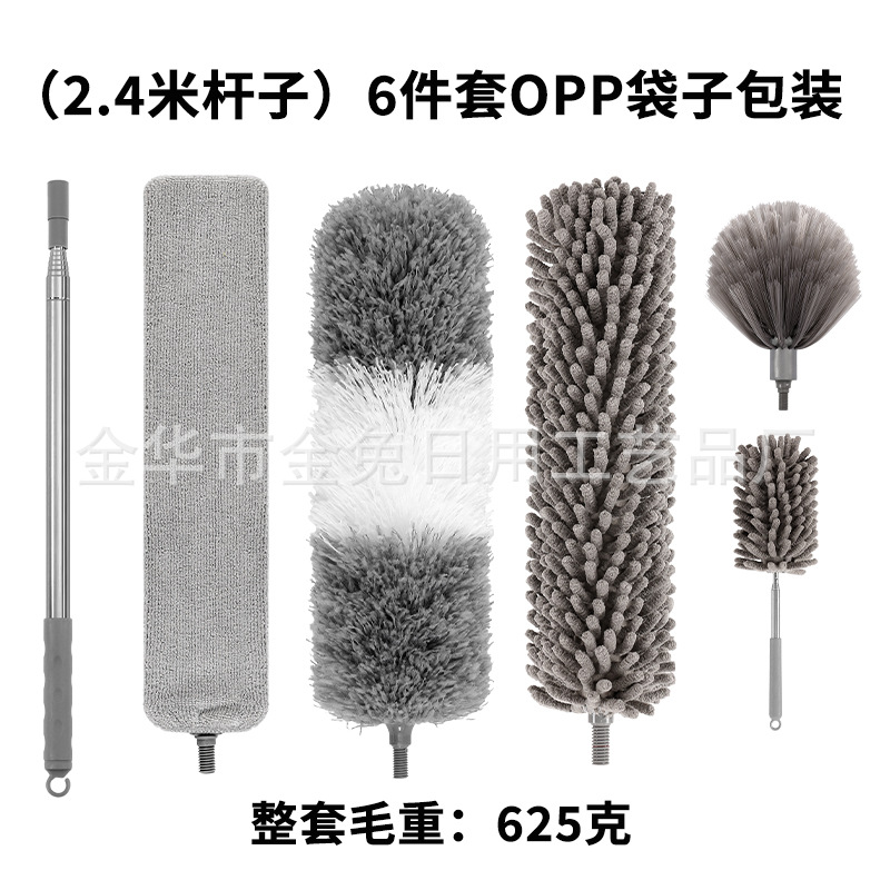 2.4 m 극 + 틈새 브러시 헤드 + 회색 먼지 살포기 + 원형 셔닐 먼지 살포기 + 미니 먼지 살포기 + 거미줄 브러시 헤드 + OPP 봉투 포장