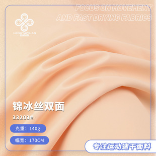140g�\���z�p�氱�]���������ź��������� �����ѝ���������