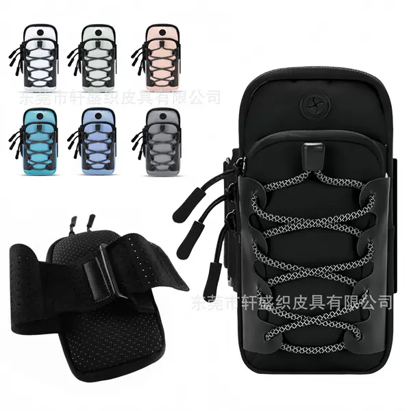 2026 New Reflective Outdoor Sports Mobile Phone Arm Bag, Multi-Functional Lightweight Wrist Bag, Fitness Cycling Leisure Bag