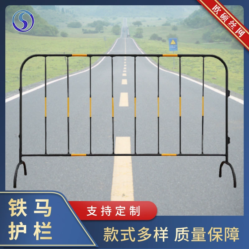 Фабрика оптовой продажи фабрики загородки железного Барьера Дороги загородки движения загородки безопасности усовика лошади мобильного Временная