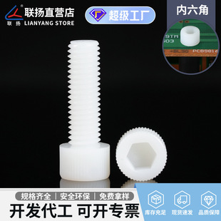 �P �����������ݽz���^�����ǝL��������Ͻ^���A���^��˨