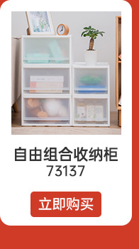 新品促?_07