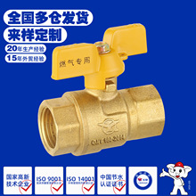 ��Ȫ�����y�Tȫ�S�~218����ȼ�����y������Ȼ��Һ��ʯ�͚��~���y