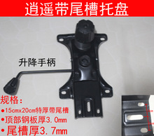 �Ӻ��D�Ύ�β���бP������k���Ύ�β���бP�ױP�����м�