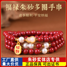 ԭ�V��ɰ�ִ�������J��Ȧ�ߺ����Ͻ�ɰ��������Ů����朶Y�����l