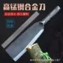 农用加厚户外工具镰刀